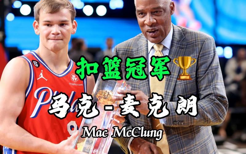 斯之初被寄