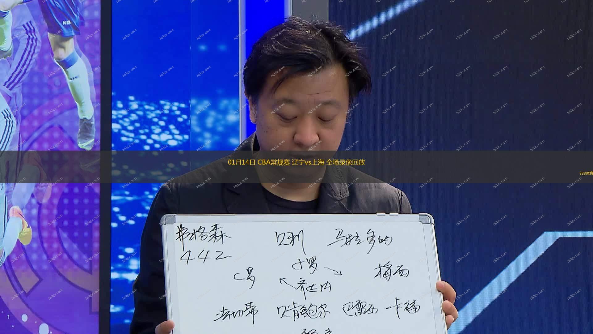 看到了希望
