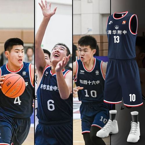 渐进式调整