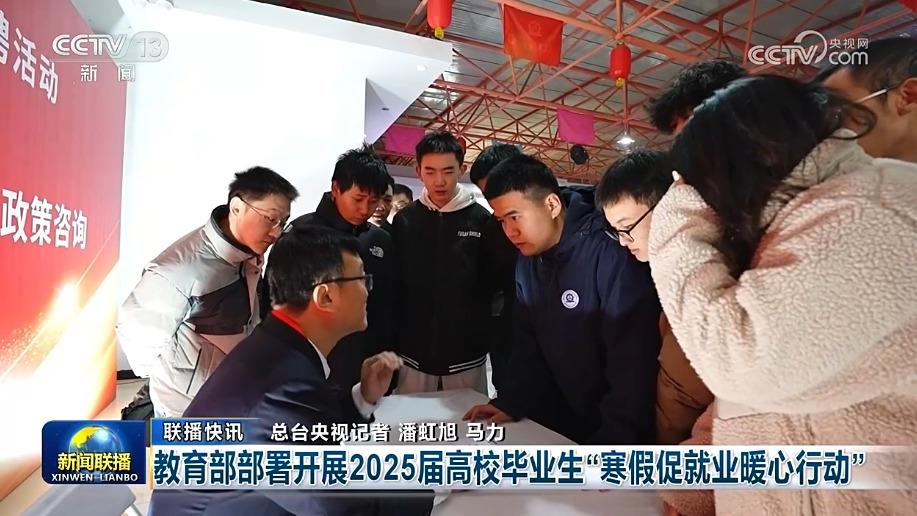 阿森纳vs