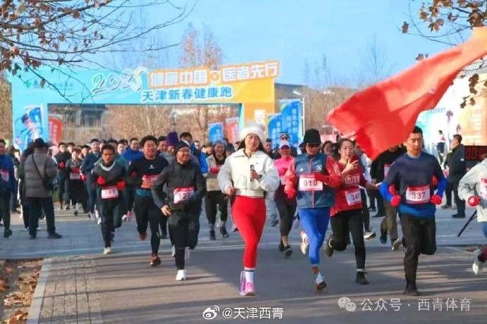 隨後