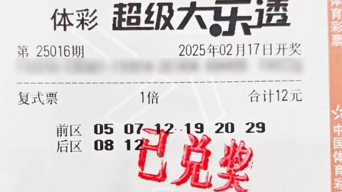 旨在为到场